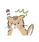 島田さんちのモッちゃん（個別スタンプ：12）