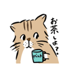 島田さんちのモッちゃん（個別スタンプ：20）