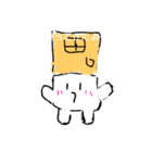 //ほんわかマシュマロスタンプ2//（個別スタンプ：1）