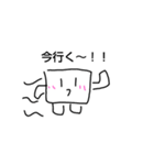 //ほんわかマシュマロスタンプ2//（個別スタンプ：2）