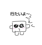 //ほんわかマシュマロスタンプ2//（個別スタンプ：5）