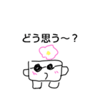 //ほんわかマシュマロスタンプ2//（個別スタンプ：6）