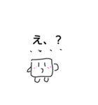 //ほんわかマシュマロスタンプ2//（個別スタンプ：11）