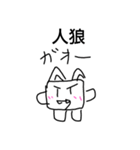 //ほんわかマシュマロスタンプ2//（個別スタンプ：13）