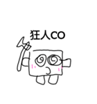 //ほんわかマシュマロスタンプ2//（個別スタンプ：17）