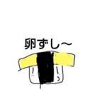//ほんわかマシュマロスタンプ2//（個別スタンプ：34）
