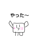//ほんわかマシュマロスタンプ2//（個別スタンプ：40）