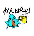 海の生き物シリーズ第一弾なーとみー（個別スタンプ：13）