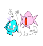 海の生き物シリーズ第一弾なーとみー（個別スタンプ：20）