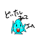 海の生き物シリーズ第一弾なーとみー（個別スタンプ：28）