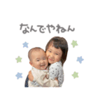 ちんさんファミリースタンプ（個別スタンプ：6）