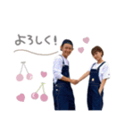ちんさんファミリースタンプ（個別スタンプ：8）