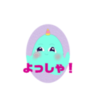 ぽよたん日記（個別スタンプ：4）