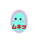 ぽよたん日記（個別スタンプ：5）