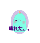 ぽよたん日記（個別スタンプ：7）