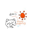 もこもこねこねこ（個別スタンプ：3）