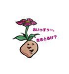Something On My Head (サイズ改善版)（個別スタンプ：3）