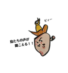 Something On My Head (サイズ改善版)（個別スタンプ：5）