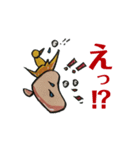 Something On My Head (サイズ改善版)（個別スタンプ：7）