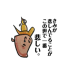 Something On My Head (サイズ改善版)（個別スタンプ：9）