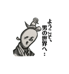 Something On My Head (サイズ改善版)（個別スタンプ：14）
