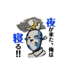 Something On My Head (サイズ改善版)（個別スタンプ：15）