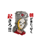 Something On My Head (サイズ改善版)（個別スタンプ：16）