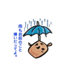 Something On My Head (サイズ改善版)（個別スタンプ：17）