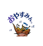 Something On My Head (サイズ改善版)（個別スタンプ：28）