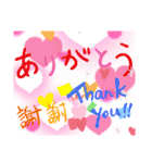 デカ文字…日常会話（個別スタンプ：10）