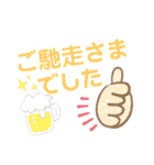 デカ文字…日常会話（個別スタンプ：30）