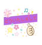 デカ文字…日常会話（個別スタンプ：36）