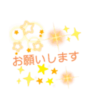 デカ文字…日常会話（個別スタンプ：39）