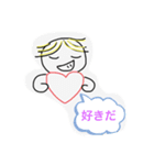 ナルシストくん（個別スタンプ：3）