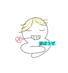 ナルシストくん（個別スタンプ：4）