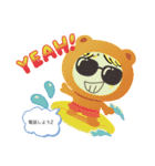 ナルシストくん（個別スタンプ：10）