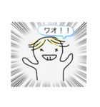 ナルシストくん（個別スタンプ：11）