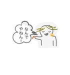 ナルシストくん（個別スタンプ：12）