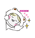 ナルシストくん（個別スタンプ：16）
