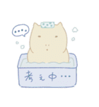 いろいろな挨拶いきもの（個別スタンプ：19）