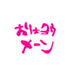 少しストリート系（個別スタンプ：16）