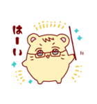ハムきちと仲間たち（個別スタンプ：1）