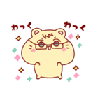 ハムきちと仲間たち（個別スタンプ：3）