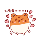 ハムきちと仲間たち（個別スタンプ：5）