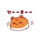 ハムきちと仲間たち（個別スタンプ：6）