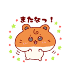 ハムきちと仲間たち（個別スタンプ：7）