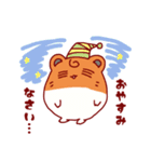 ハムきちと仲間たち（個別スタンプ：14）