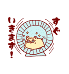 ハムきちと仲間たち（個別スタンプ：19）