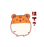 ハムきちと仲間たち（個別スタンプ：21）