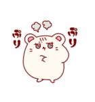 ハムきちと仲間たち（個別スタンプ：28）